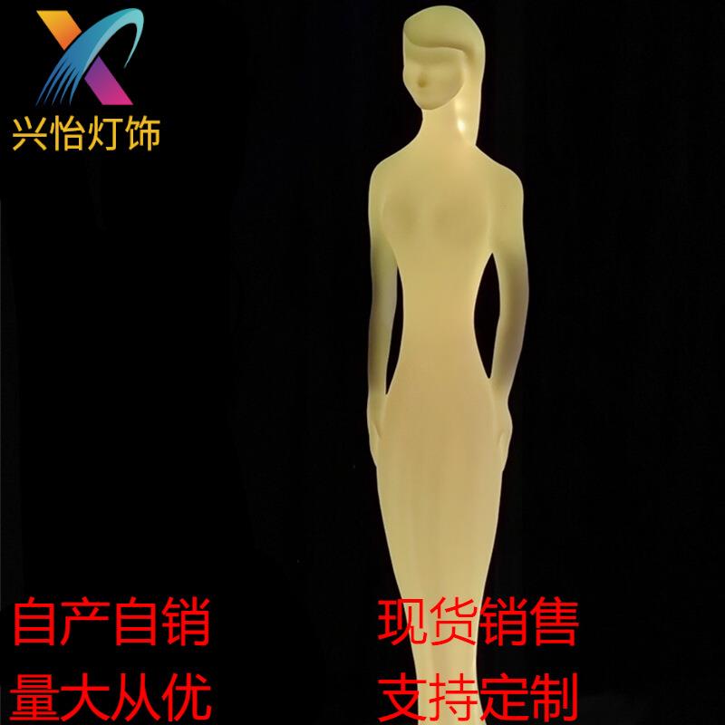 创意个性led发光模特灯酒吧夜场装饰灯品味奢华女模特落地氛围灯