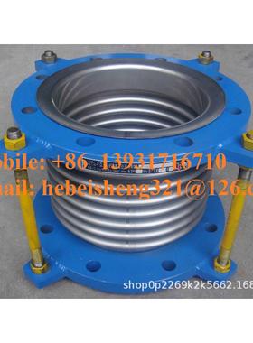 供应波纹补偿器 橡胶软接头 人孔AF(VSSJA)型法兰式松套伸缩接头