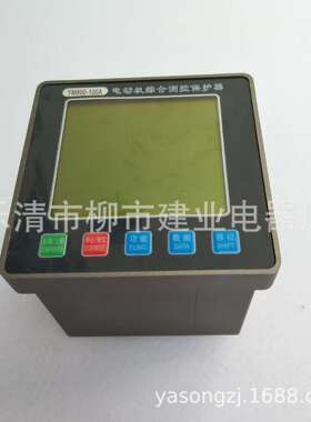 YM800-200A YM800-300A YM800-400A电动机综合测控保护器