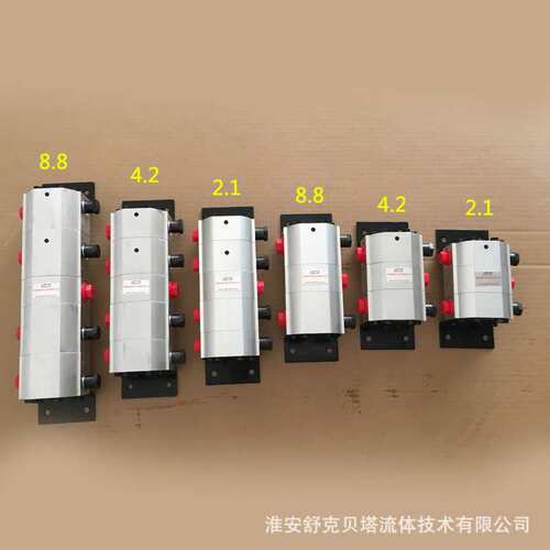 FMA-2R-4.2S系列铝合金齿轮分流器（齿轮分流马达）