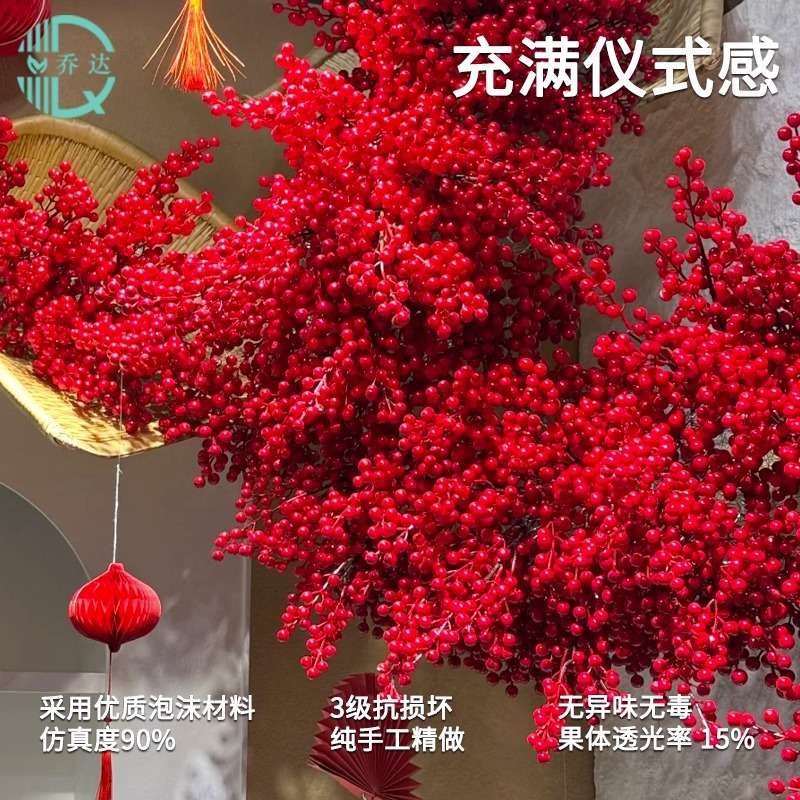 现代艺术装置造景室内商场酒店红豆船相思豆悬挂吊饰装饰景观布置