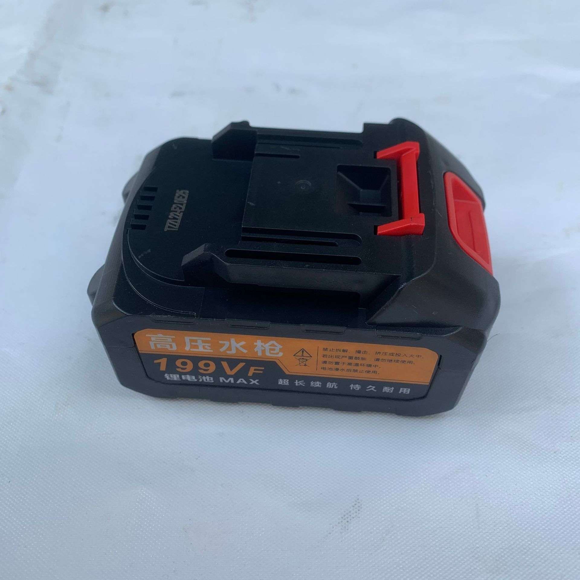 洗特21V 款1020E电池 52503号