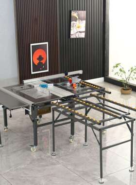 WJS480木工折叠锯推台锯轨道子母锯台裁板锯锯木材加工机械无尘