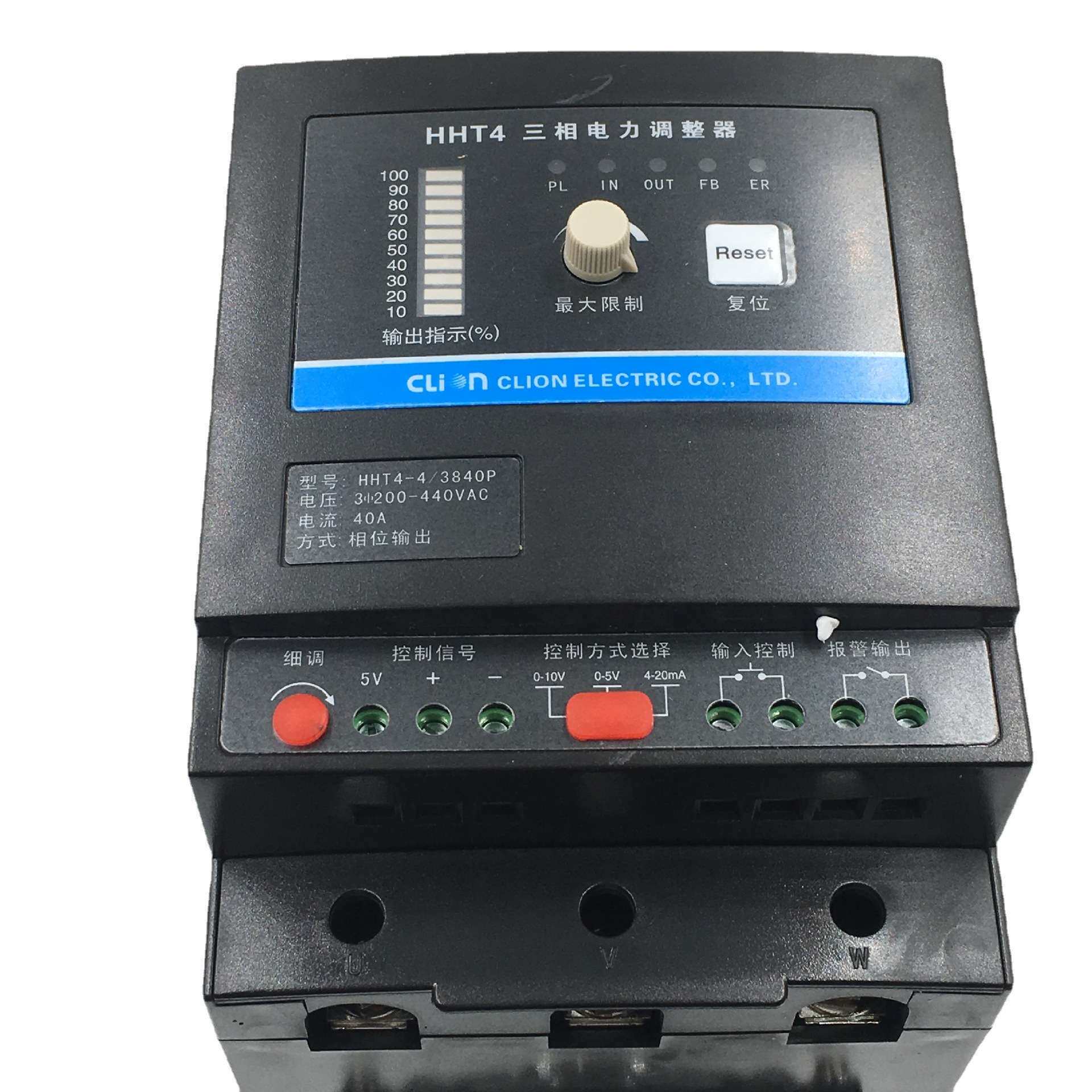 NNC欣大SCR-40A三相电力调整器NNT4-4/38 40P交流固态继电器 调压