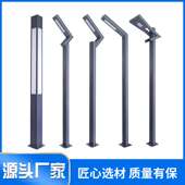 LED庭院灯景观灯3米户外防水超亮道路花园小区别墅铝型材路灯