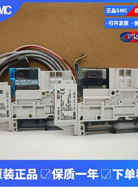 SMC真空发生器ZK2C07K5EL-06 ZK2H10K5KW-06 15K ZK2F12K5KWA-08B