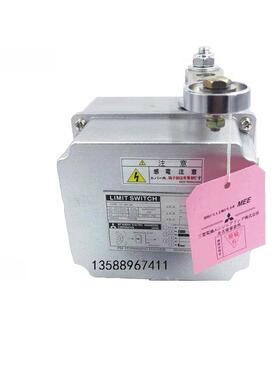 LF-AR-2R限位开关LF-AR-2H系列LF-AR-2R重负荷行程开关LF-BR-2R