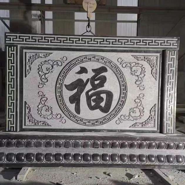 石雕浮雕汉白玉晚霞红中式照壁梅兰大象大理石玄关荷花鱼福字龙头