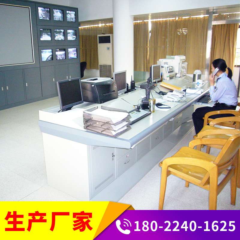 加厚监控操作台单联双联三联五联木质烤漆台面指挥中心弧形桌面