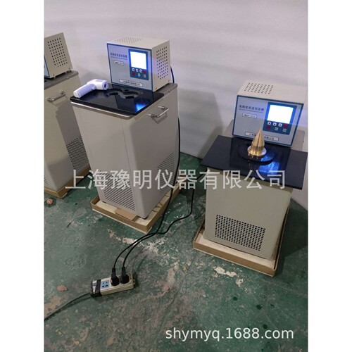 SC-30恒温循环槽 、循环水槽、恒温水槽、水槽