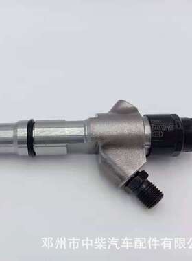 燃油共轨喷油器120系列喷油器型号0445120150