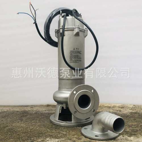 供应3kw不锈钢海水排污泵50WQ15-25-3S污水立式潜水泵380V控制柜