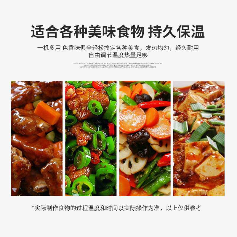 赤兔西厨商用台式保温汤池电加热带玻璃保温台中西餐饮恒温热菜台