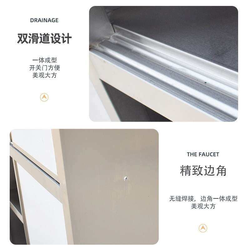 美星不锈钢拉门碗柜食堂厨房立式不锈钢保洁柜商用四门储物柜