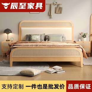 实木床现代简约1.8米藤编床主卧复古床双人主卧2米x2米大床原木色