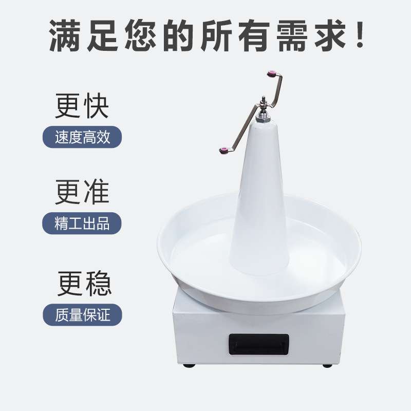 工厂 电动放线盘全自动送线盘台式裁线机自动放线架旋转放线盘
