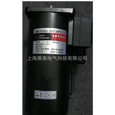 电机 5IK90GU-S3MF LUYANG马达 51K90GU-S3MF