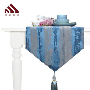 和庭家居北欧风桌旗简约家居布艺卧室床旗茶几布防污防脏餐桌垫布