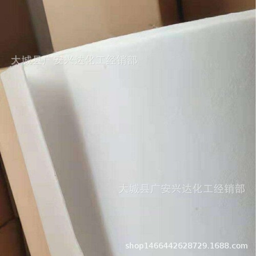 耐高温硅酸铝陶瓷纤维纸 保温棉 隔热棉 陶瓷纤维纸 陶瓷纤维带