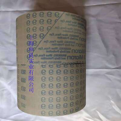 3M362L精密研磨卷MICROFINISHING FILM