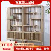 博古架新中式 白蜡木展示架商品古董成列架多宝阁书柜置物架隔断柜