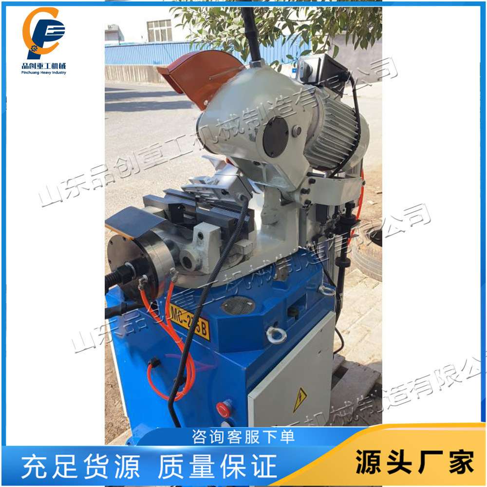 自动不锈钢管切管机 铁艺护栏圆管切割机 台式金属型材方管圆锯机