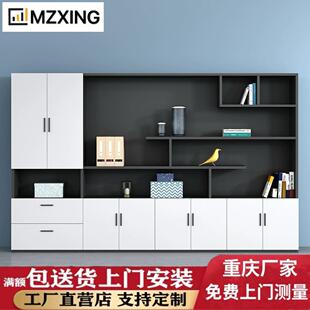 重庆文件柜办公室储物柜落地柜档案柜子老板桌背景柜文件现代简约