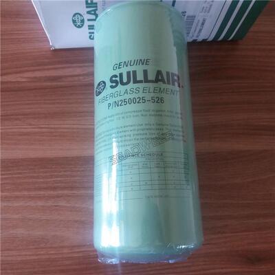 寿力油过滤器滤芯250025-526 02250135-996