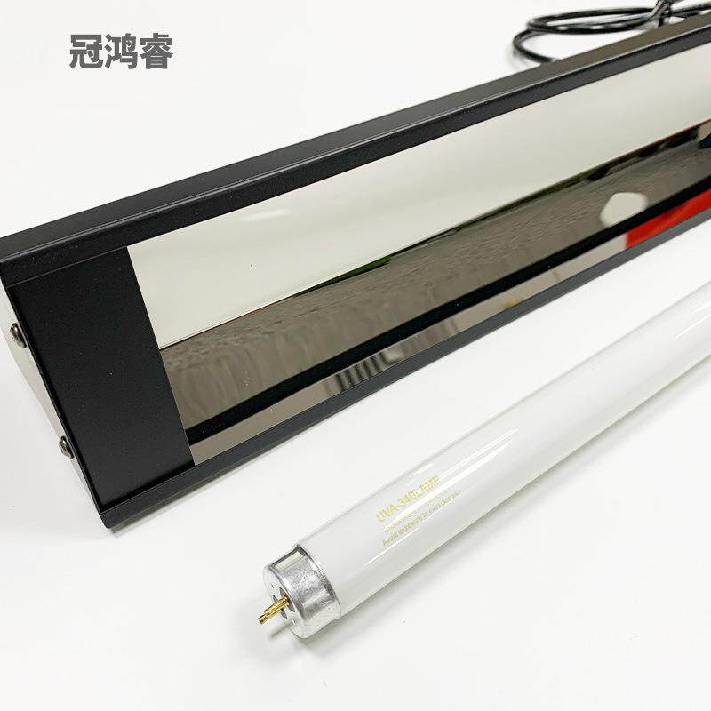 紫外线UVB-340 20W600MM带反射罩手提式一拖一太阳光老化实验灯管