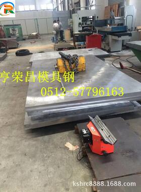 KAP88是什么材料【KAP88多少一公斤】