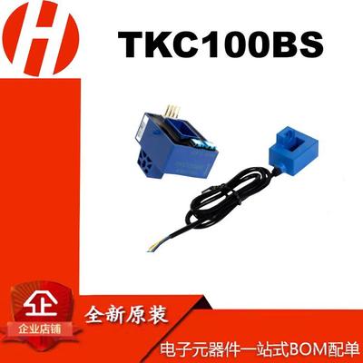 TKC100BS 200BS TKC300BS 400BR 500A 600BS TKC100BR电 流互感器
