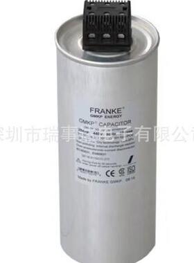 德国FRANKE GMKP440-3-30 30KVAR 440V 3*166UF 法 兰克电力电容