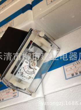 DL-30系列继电器 DL-31/32/33/34电流继电器