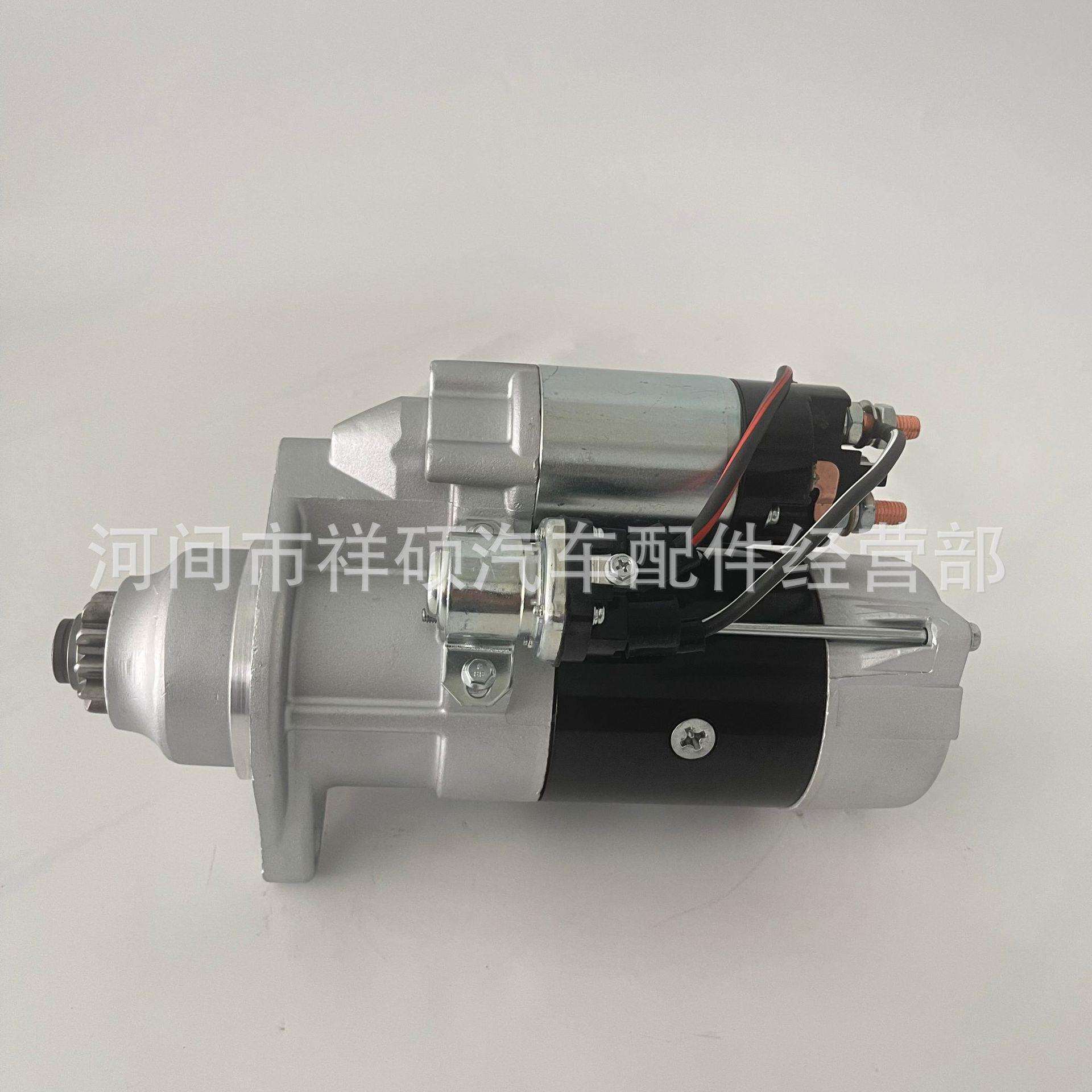 起动机QDJ2840T解放J6奥霸6DN/6DM/JH6启动马达QDJ2900C 3708010A