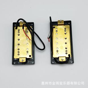 吉他拾音器 双线圈电吉他拾音器 黑黄拾音器 黑色外框