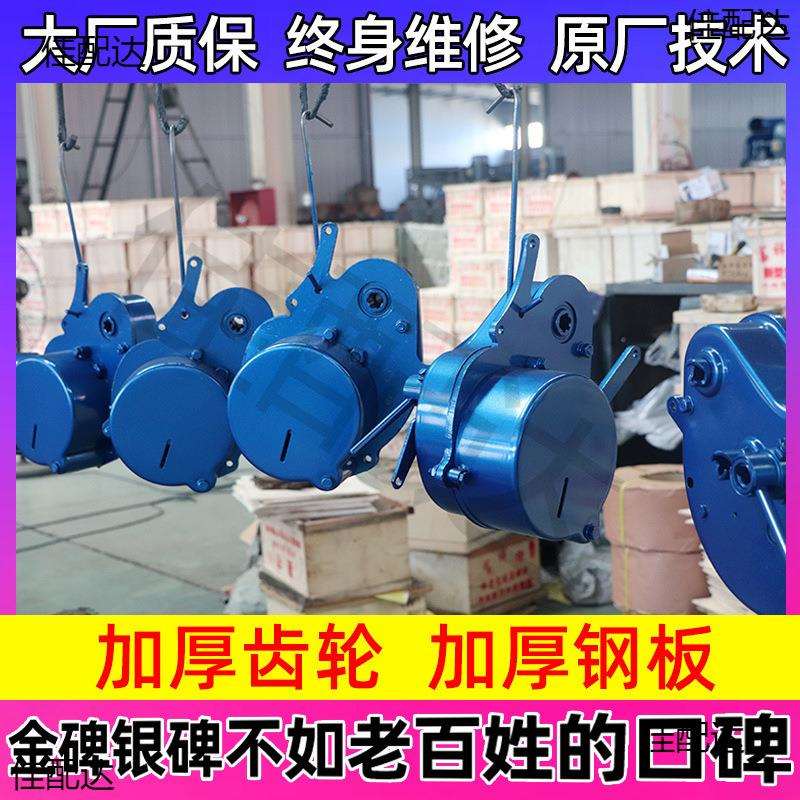 水冷柴油机免摇启动器无电瓶启动机拖拉机启动马达手摇改装助力器