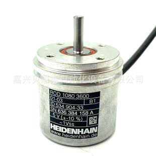 ROD1080 3600 ID534904-33海德汉原装1Vpp正余弦编码器轴径4mm
