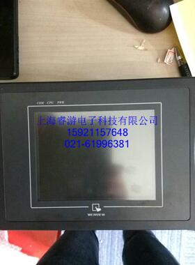 维修威纶触摸屏MT5320C、MT5320T、MT5420T、MT5520T