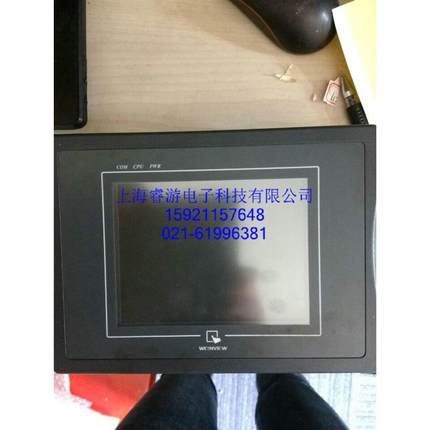 维修威纶触摸屏MT5320C、MT5320T、MT5420T、MT5520T