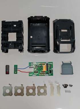 替代Mak牧田18V工具电池套料BL1880B 8AH 10芯21700高耐流 超薄款