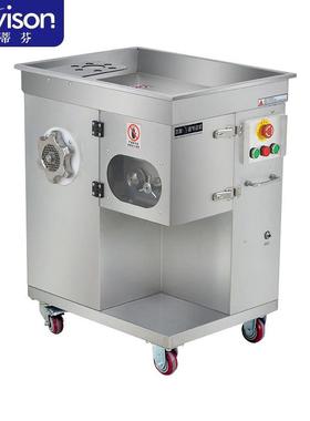 史蒂芬Stevison 绞切两用机SDF-YF-JQ70B 绞肉蔬菜切片切丝机