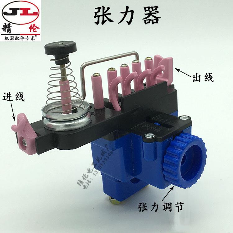 张力器张力计陶瓷绕线机过线配件图片