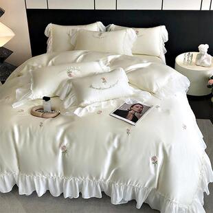 公主风A类80支兰精天丝四件套刺绣被套床单夏季凉感裸睡轻奢床品