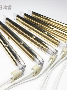 红外线双管半镀金1KW 185MM弯头直角加热管TPS烧结炉IR加热灯管