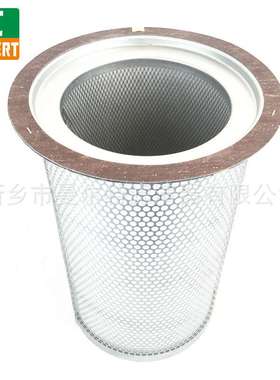 TG-30CTAS-16-500空压机油分144001801油气分离器22kW螺杆压缩机