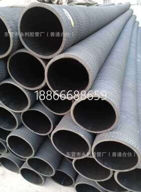 DN152,159黑色波纹卸油橡胶管6寸油罐车卸油胶管 耐油导静电油管