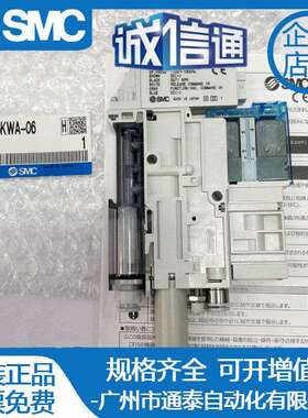 SMC真空ZK2G07K5ALA-06/08 10/15/12K5ALA HL/EL/CLA KWA RWA NL2