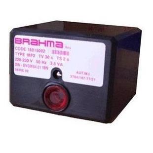 VE3.2 Brahma MF2 燃烧控制器 油气两用燃烧器控制器 布拉玛