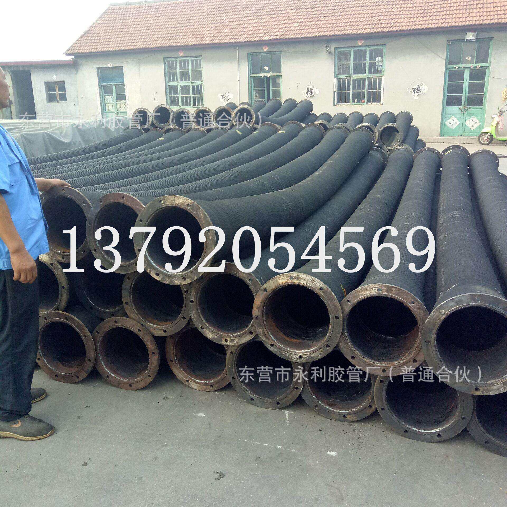 300,325,350,400,500 600mm钢丝骨架橡胶管大口径耐磨法兰胶管