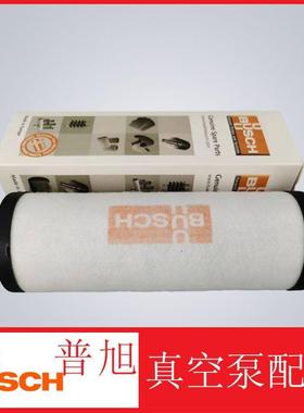 BUSCH普旭真空泵0532140157油雾分离器用于RA63-100/XD4063-100